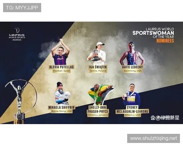 体育竞哪个联赛好（体育竞技排名）sports