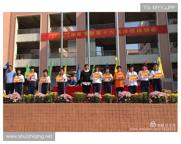 小榄初中篮球联赛比赛（小榄中学足球联赛）sports